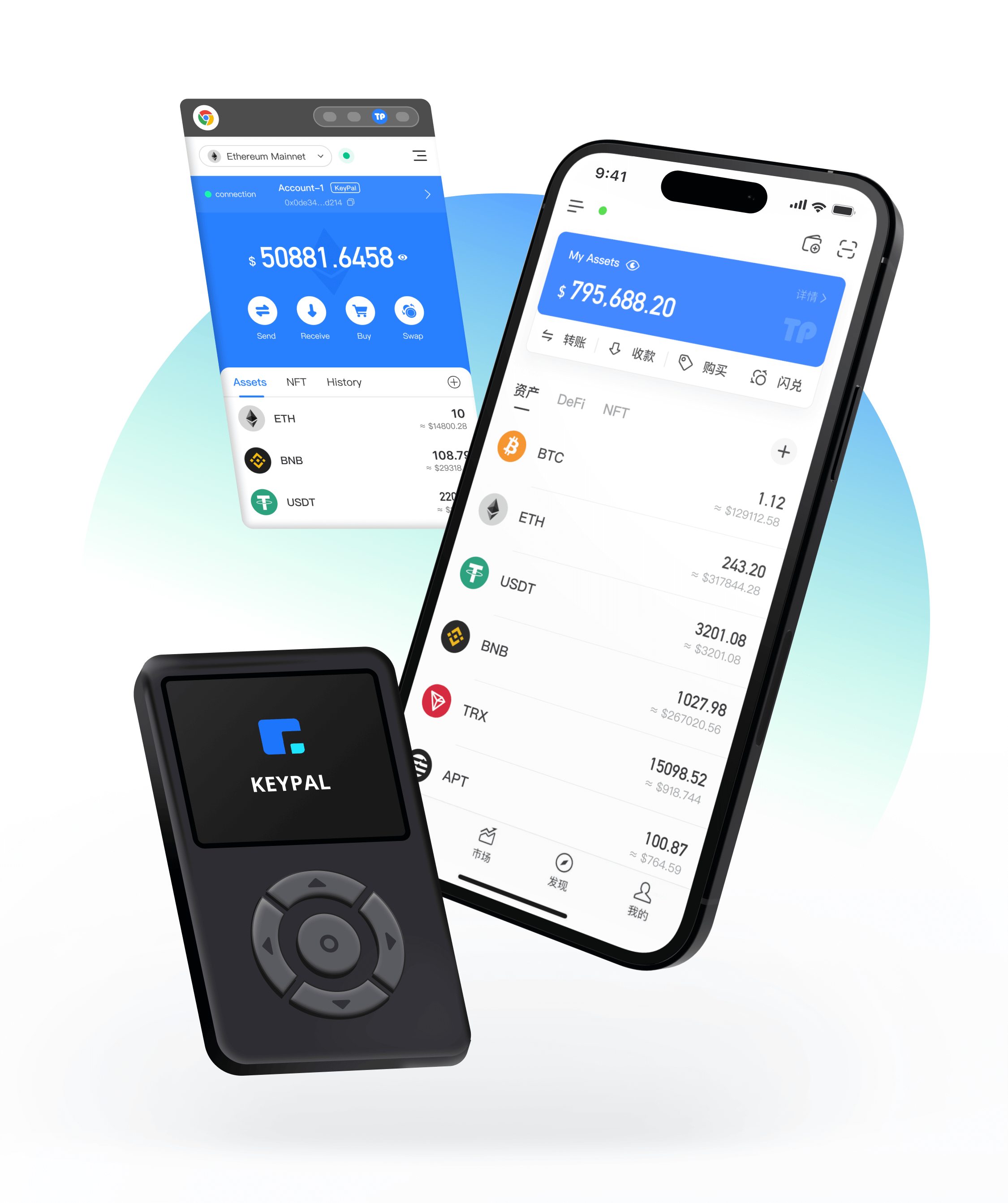 比特网官方app下载